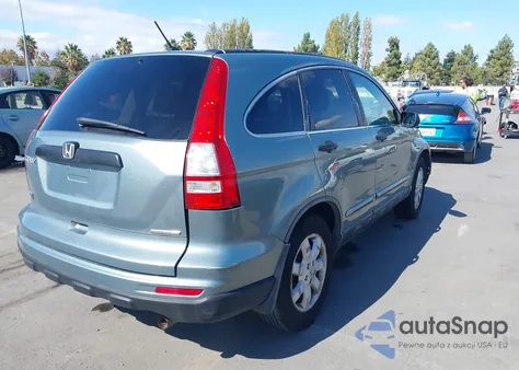 2011 Honda Cr-V Se z USA, uszkodzony, nr VIN 5J6RE3H44BL056195